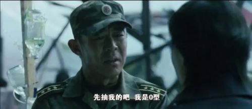 惊天动地