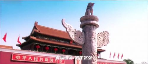 惊天动地