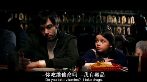 宵禁