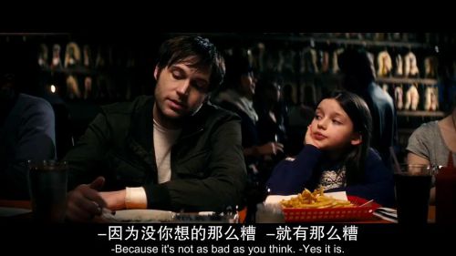 宵禁