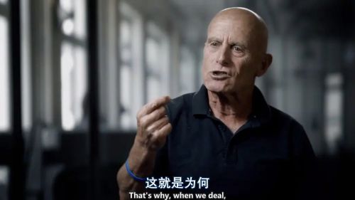 守门人