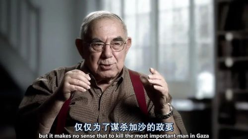 守门人