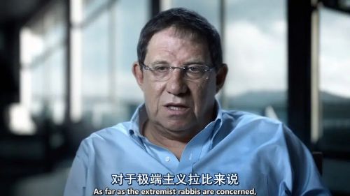 守门人