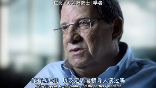 守门人