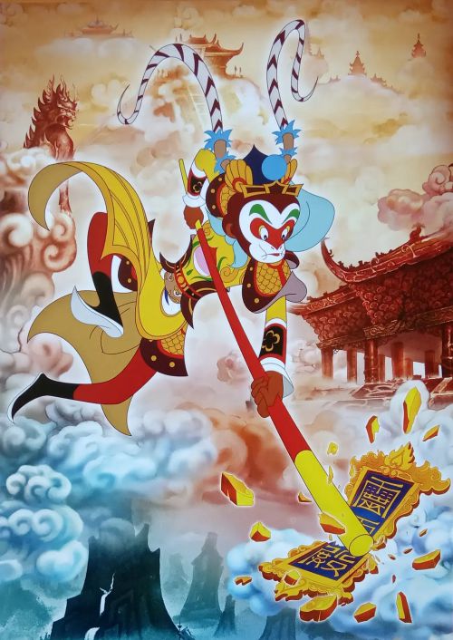 大闹天宫