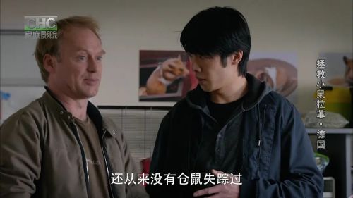 拯救拉斐