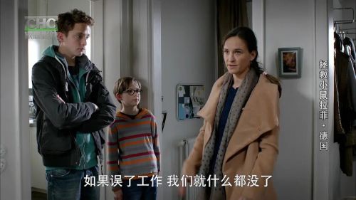 拯救拉斐