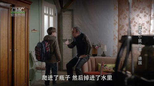 拯救拉斐