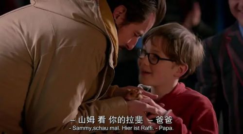 拯救拉斐