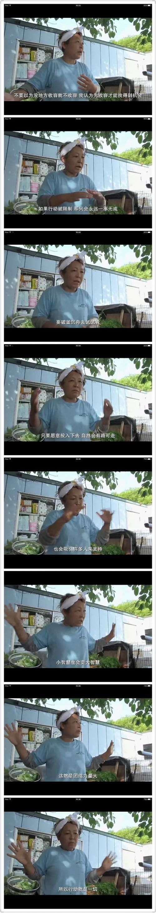 为你取名的那一天