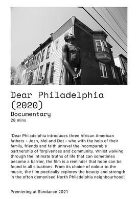 Dear Philadelphia