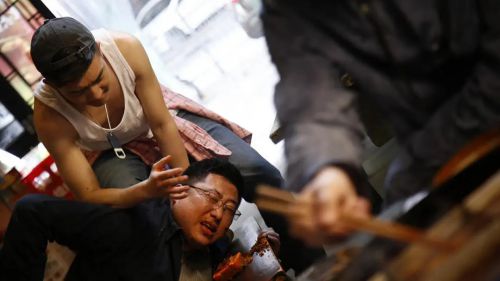 鼎级疯狂