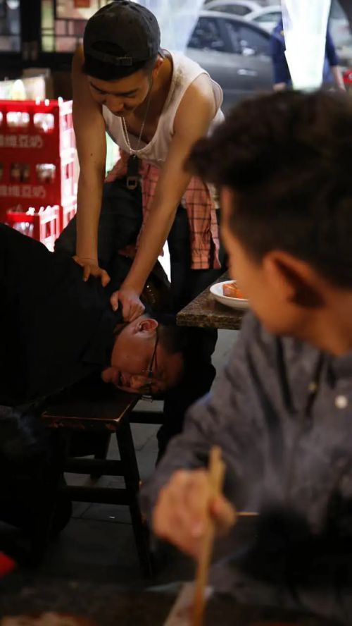 鼎级疯狂