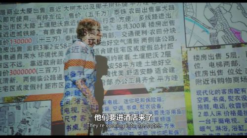 无处可逃