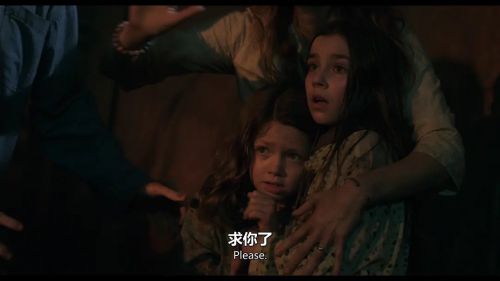 无处可逃