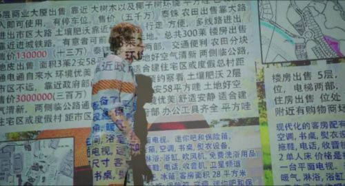 无处可逃
