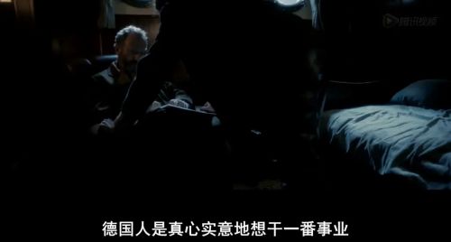 敌人必须死