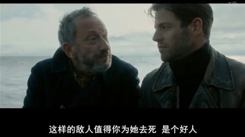敌人必须死