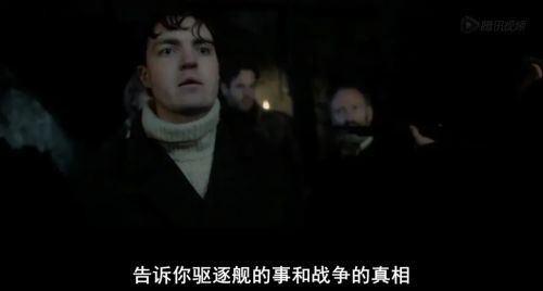 敌人必须死