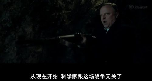 敌人必须死