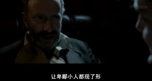 敌人必须死