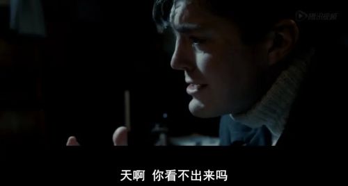 敌人必须死