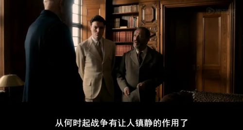敌人必须死