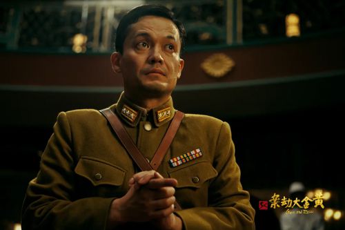 黄金大劫案
