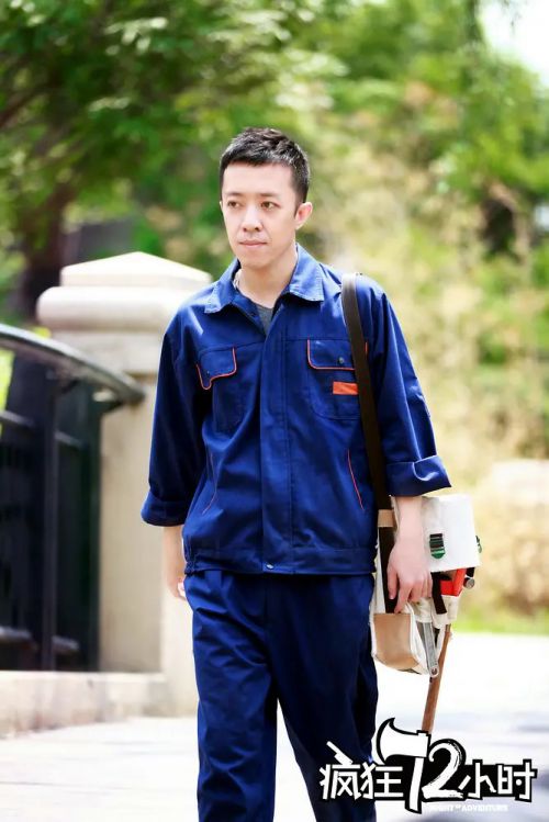 疯狂72小时