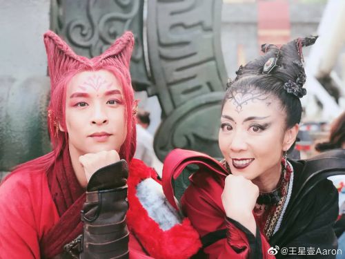 猎妖记