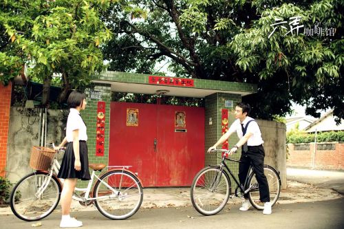 六弄咖啡馆