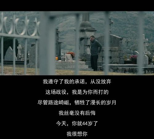 以女儿之名