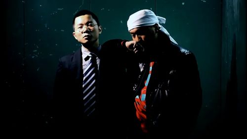 玩大的