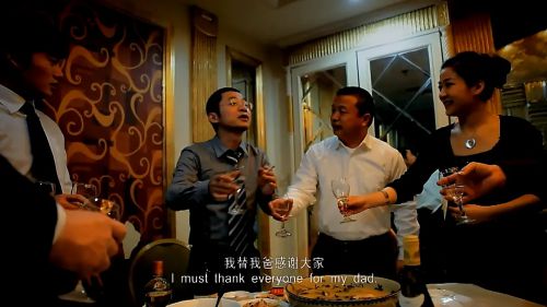玩大的