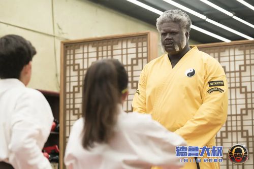 德鲁大叔
