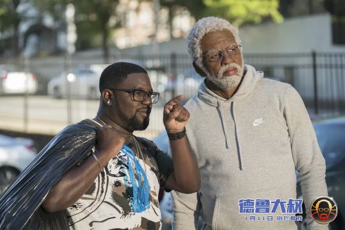 德鲁大叔