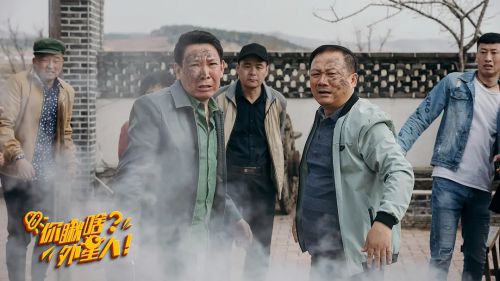 你瞅啥？外星人