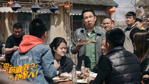 你瞅啥？外星人