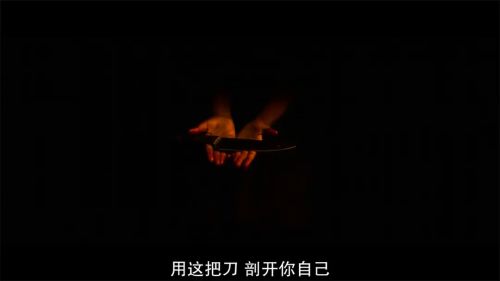 异国阴宅