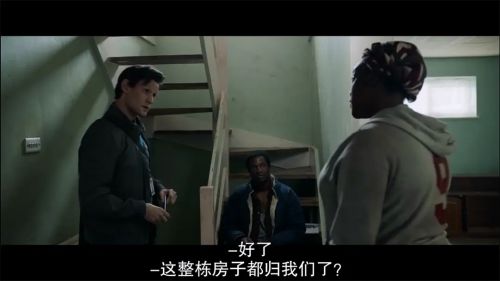 异国阴宅