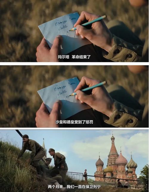 灵魂暴风雪