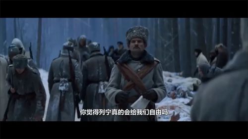 灵魂暴风雪