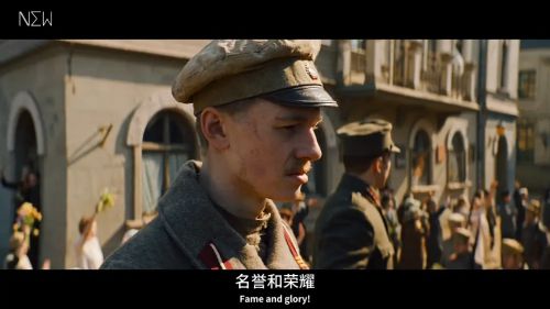灵魂暴风雪