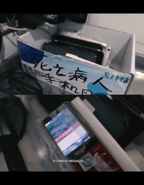 76天