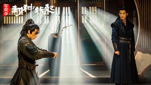 雷震子：封神缘起