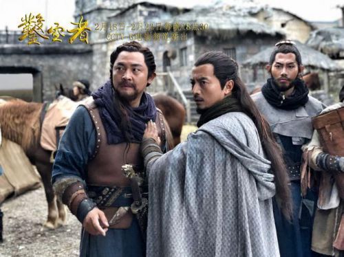 凿空者