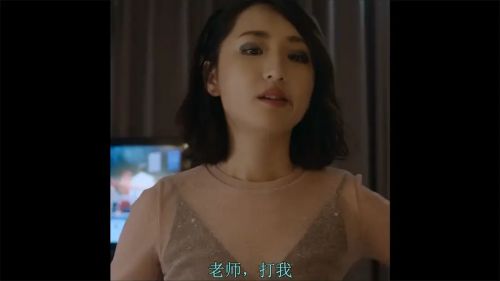 爱的诈欺犯 愛的詐欺犯