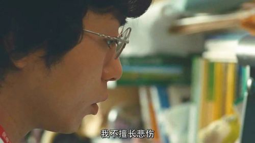 神的病历簿 