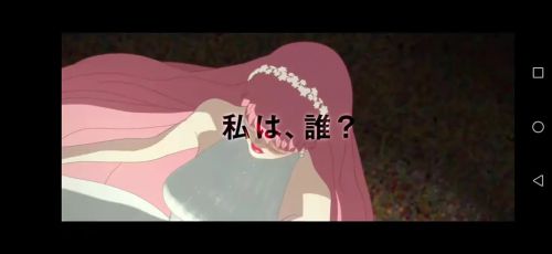 雀斑公主 竜とそばかすの姫