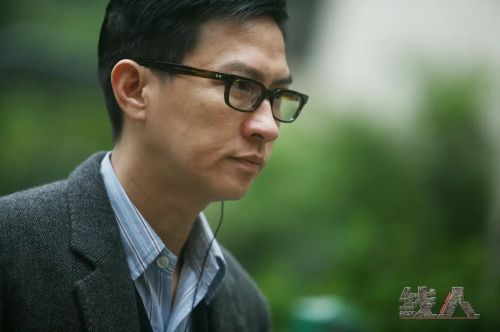 线人